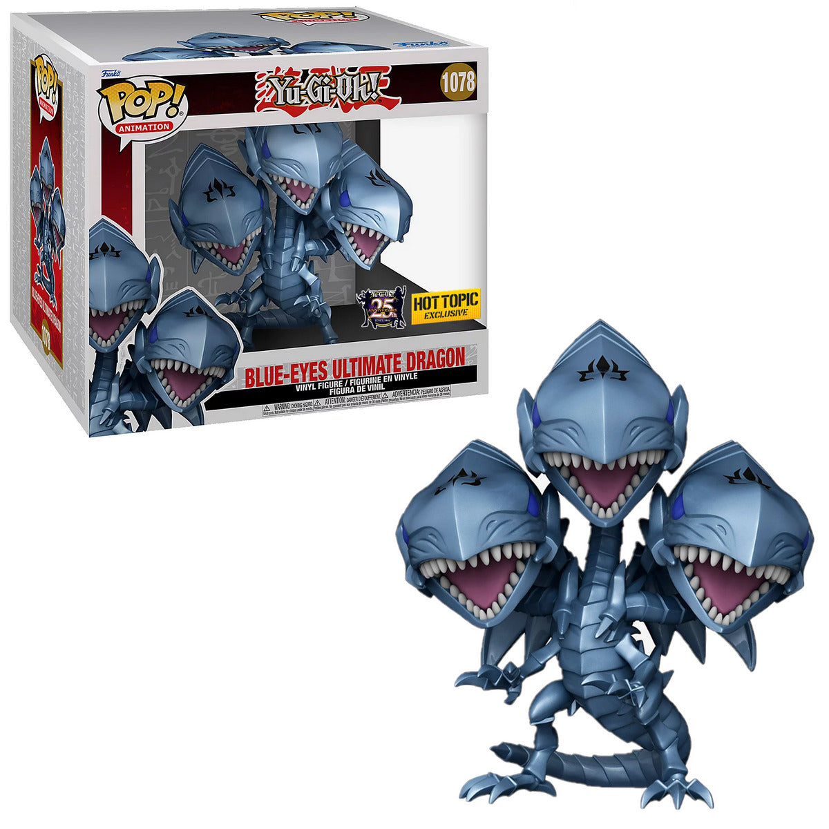 Yu-Gi-Oh! Funko Pop! Exclusive