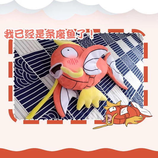 Pokémon de peluche